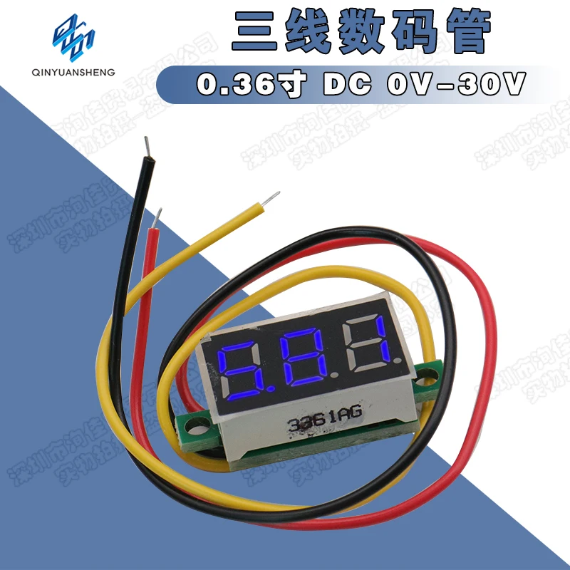 5PCS/Three-wire digital tube 0.36 inch DC 0V-30V motorcycle digital display DC digital display voltmeter head