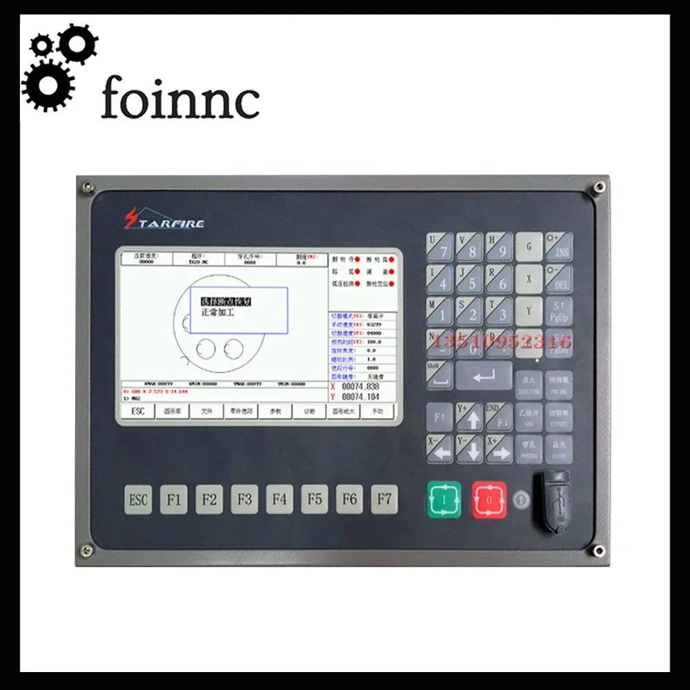 

CNC SF2100S control system CNC gantry plasma flame cutting machine CNC system controller