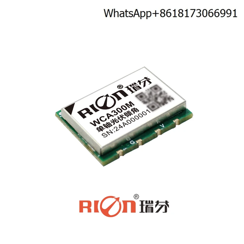 WCA300 High Precision Inclination Sensor Vibration Single and Double Axis Horizontal Vibration
