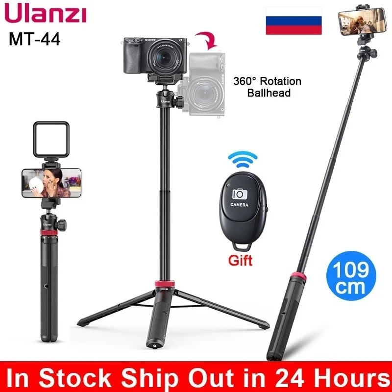 Ulanzi MT-44 Extend Camera Tripod Smartphone Vlog Tripod With Phone Mount 1/4 Screws Cold Shoes For LED Microphone Light