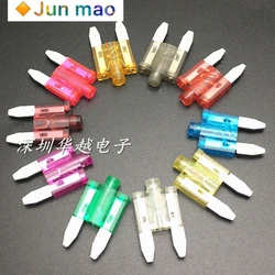 5pcs Small with light with fusing indication automobile plug-in fuse small sharp foot fuse for automobile 5A ~ 40A