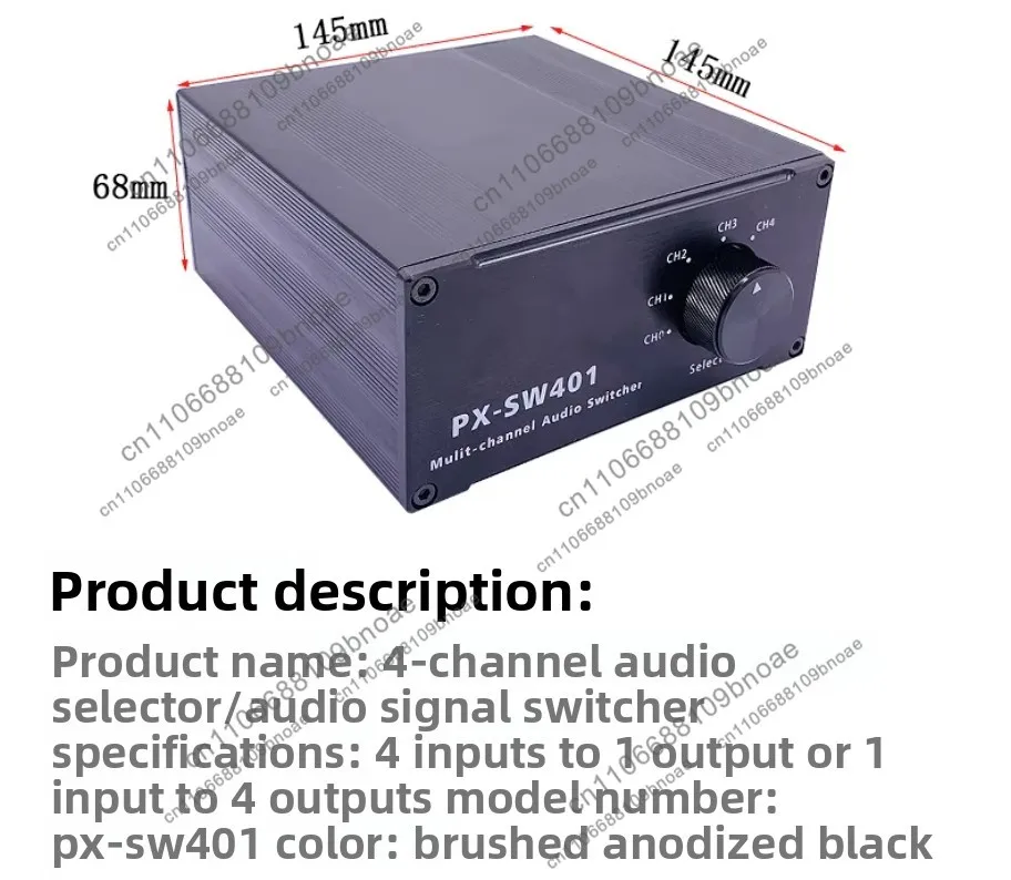 Tool fever 4 in 1 out lossless audio switcher audio source signal selection and distribution rca gold-plated lotus terminals