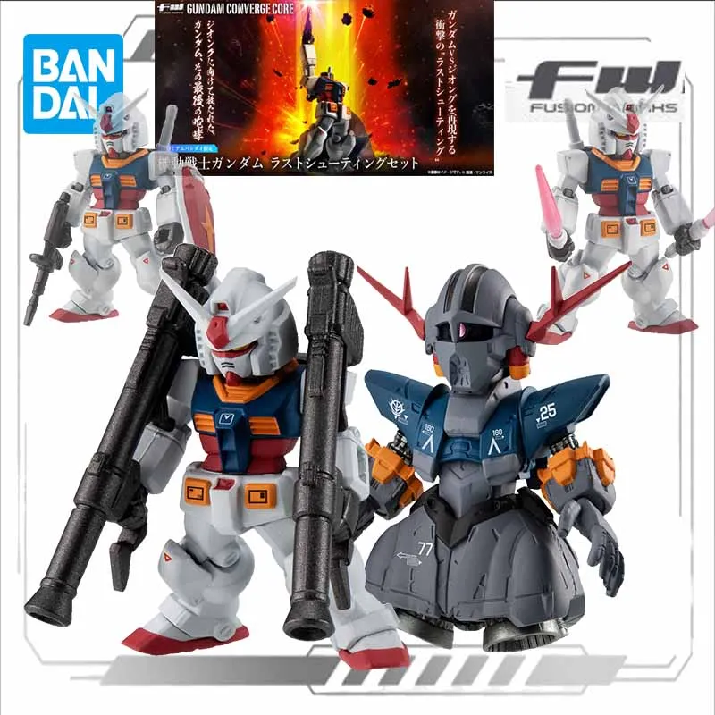 Bandai Original MODEL KIT FW GUNDAM CONVERGE CORE Last Strike SET Anime Action Figure Assembly Model Toys Gifts for Boys