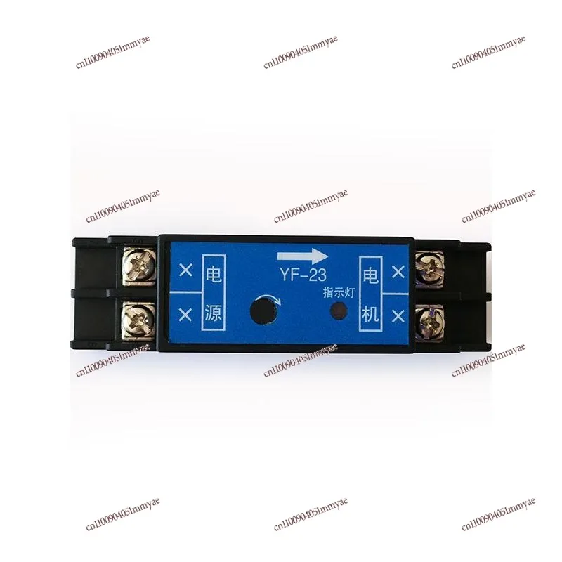 

motor current detection controller module with overload and overcurrent motor forward and reverse rotation blocking protection