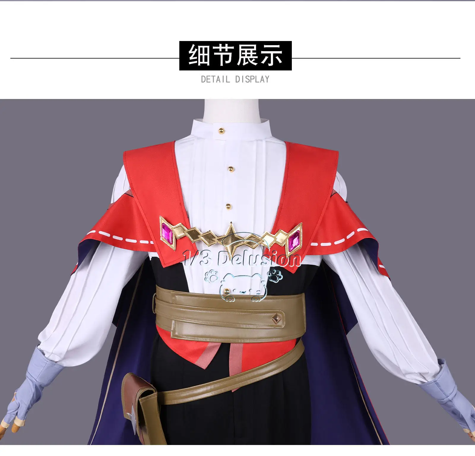 

Locke Kingdom World Enzo Cosplay Costume Full Set Men's Anime Game Outfit Halloween Carnival Party 1/3 Delusion