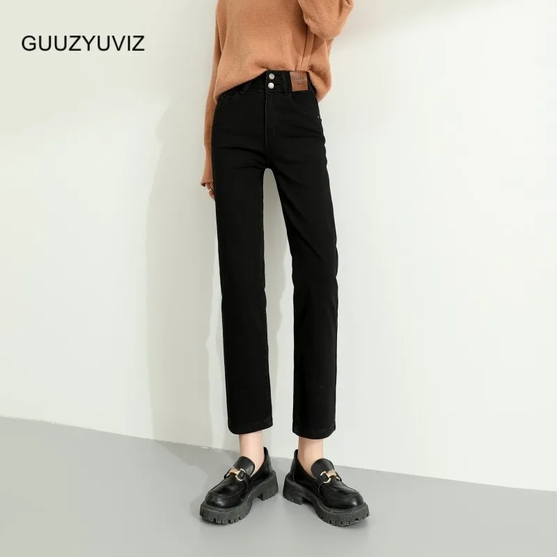 

2023 Autumn Winter Stretch Straight Jeans Woman Double Button Leather Brand High Waist Elastic Denim Pants Korean Female