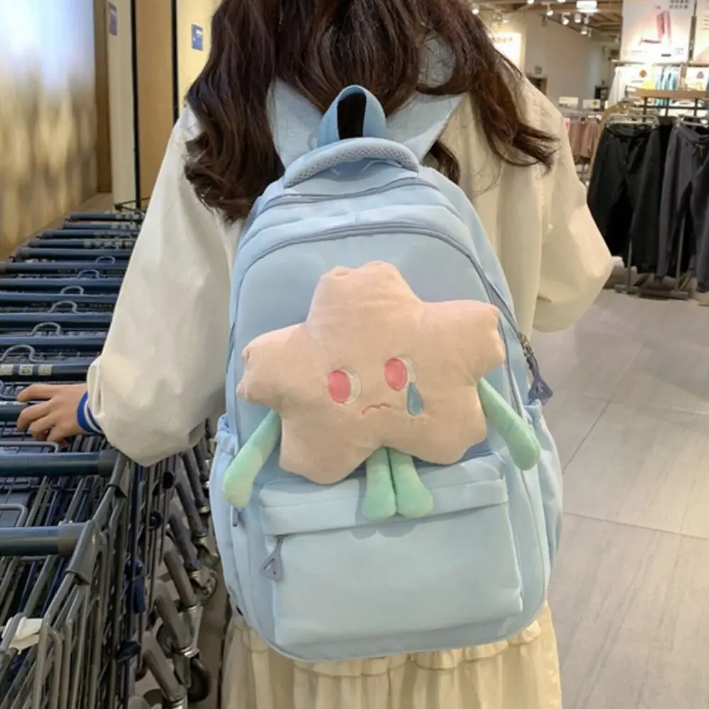 

Trendy Pink Plush Star Backpack Cartoon Cute Nylon Shoulders Bag Creative Korean Style Student Schoolbag Gilrs