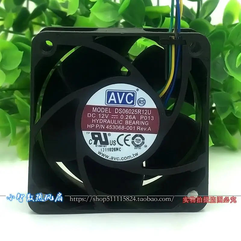 ORIGINAL DS06025R12L 12V 6025 60*60*25mm KIPAS PENDINGIN RADIATOR BARU