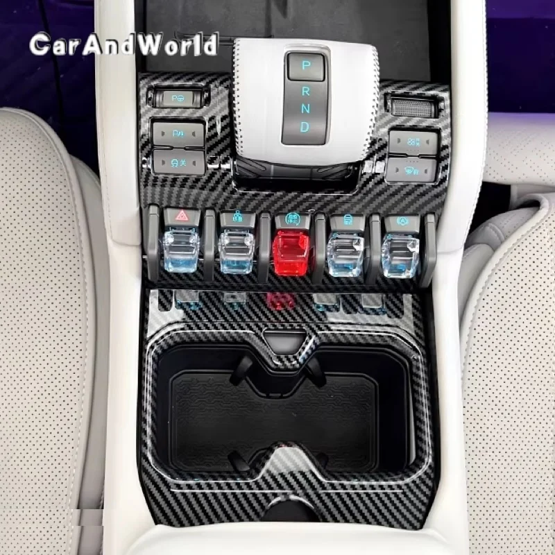 ABS Carbon Gear Shift Water Cup Holder Frame Cover Trims Car Accessories For BYD Formula Equation Leopard Titanium 3 2025 2026