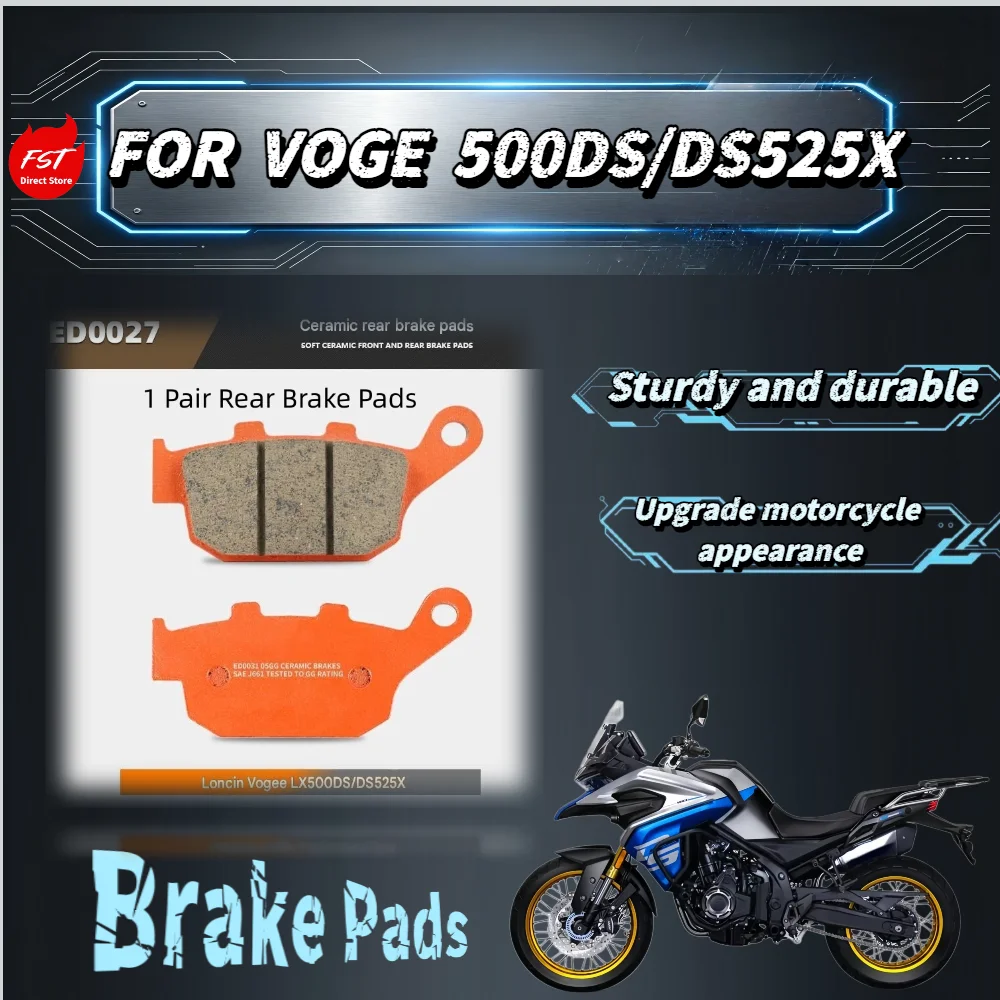 For VOGE 500DS/DS525X Ceramic Super Alloy Brake Pads High Strength  Reinforced Short Stopping Distance Powerful Brake Mod Parts