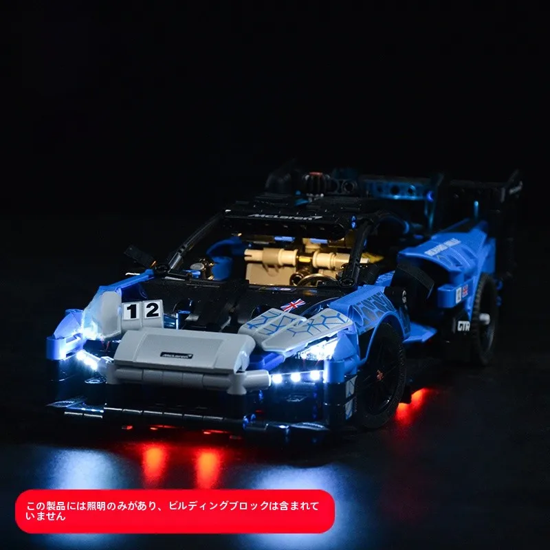 kit-de-luz-kyglaring-orm-blos-de-construccion-adecuado-para-mclaren-senna-mechanical-up-4223-kit-de-montaje-de-luz-led