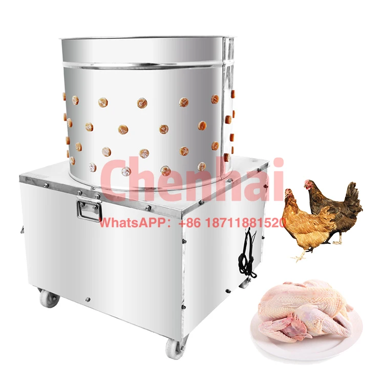 

Best Price Industrial Feathery Chicken Plucker /plucker/feather/plucking machine/pigeon/bird/Batidora