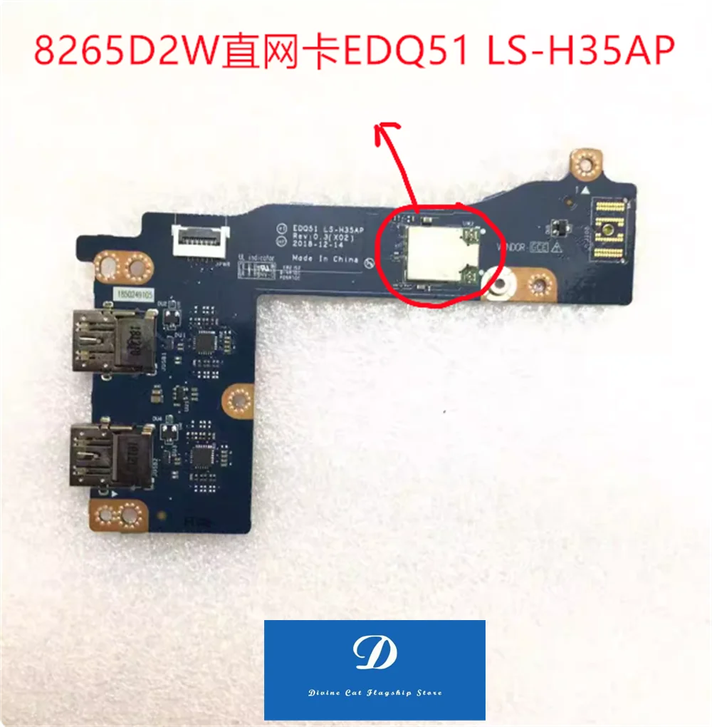 لديل الغريبة EDQ71 M17 R2 LS-H35AP A1881J USB بطاقة الشبكة Boardd #3