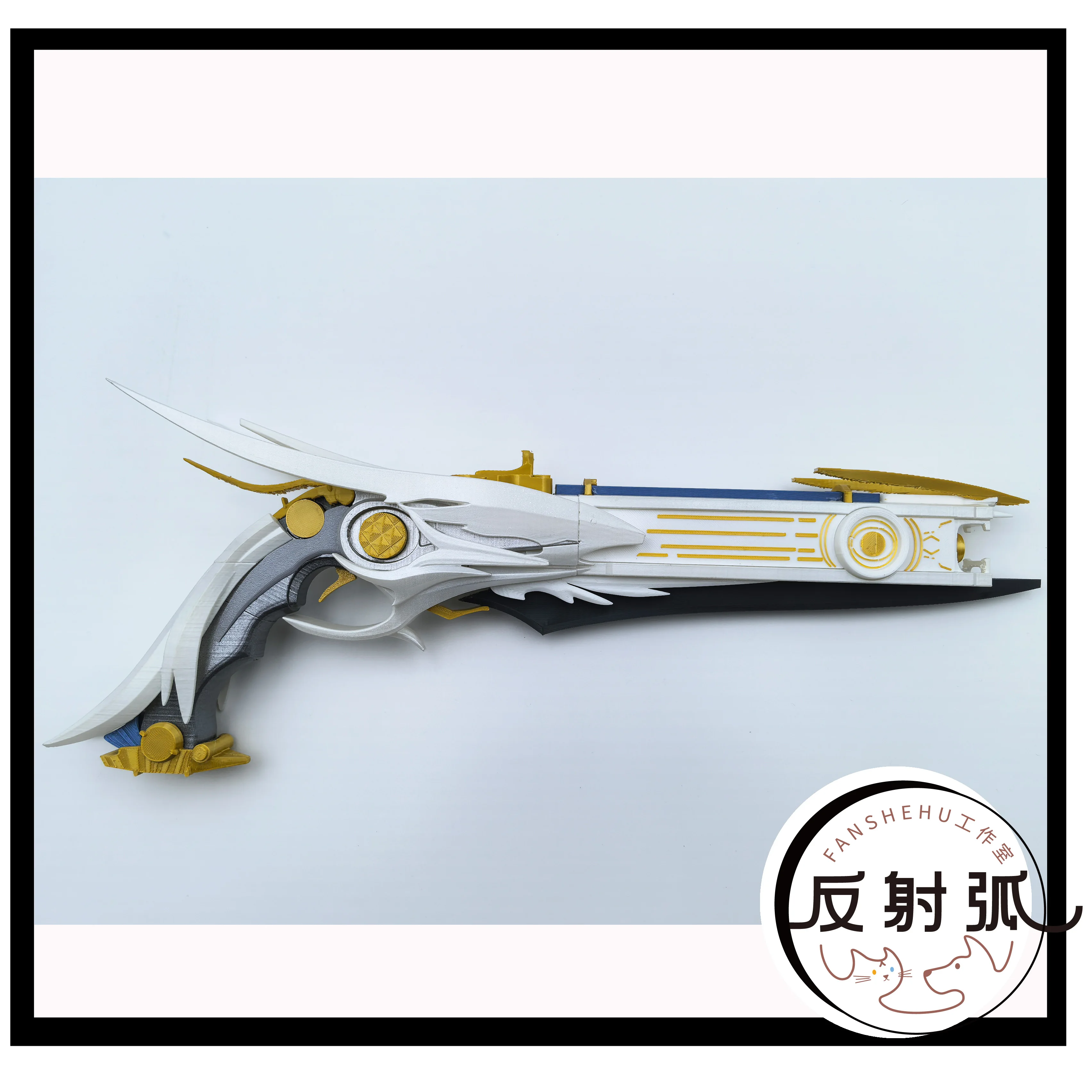 Wuthering Waves Galbrena-Accesorios de Cosplay, arma Galbrena de mano para fiesta de Halloween, Carnaval, accesorio de juego de rol para adultos, mujeres y hombres