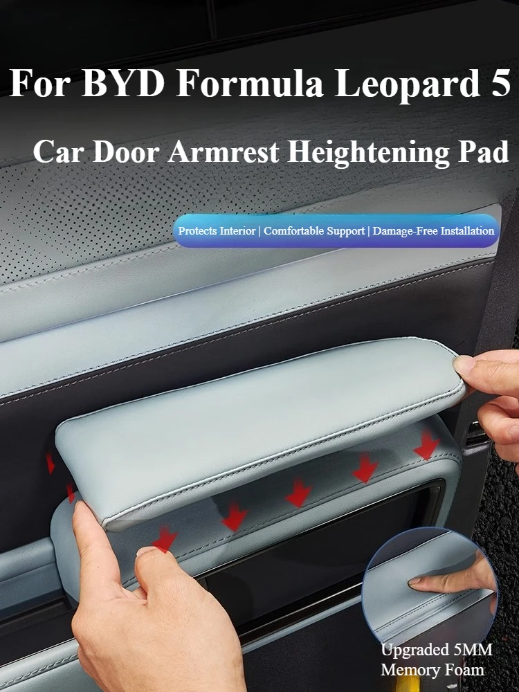 

For BYD Leopard 5 2025 Car Door Armrest Heightening Pad Auto Door Armrest Leather Protection Pads