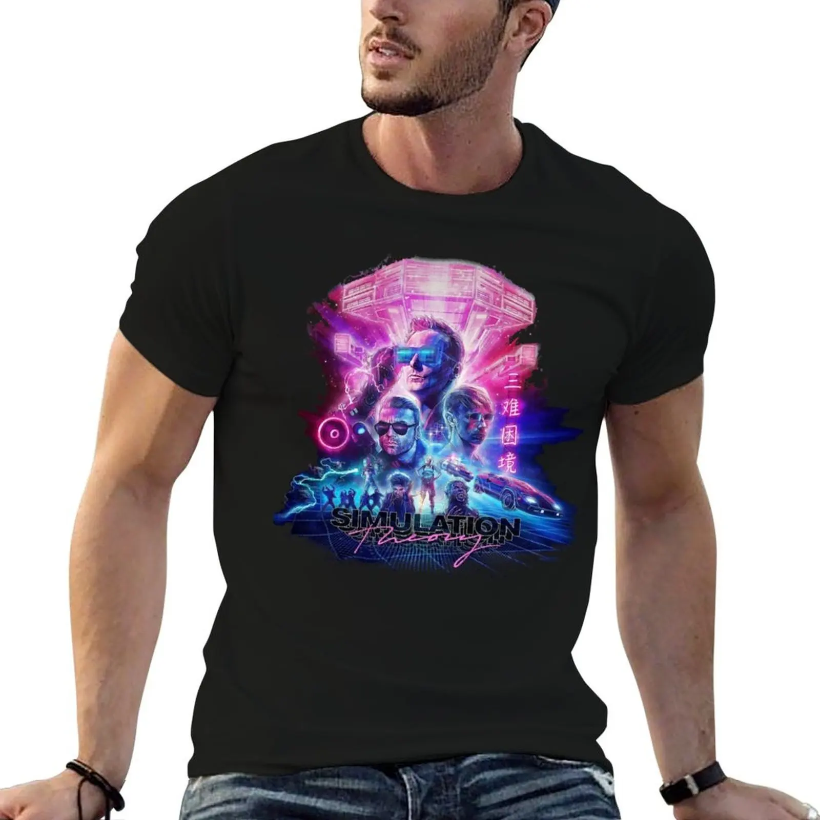 

muse simulation theory T-Shirt man tshirt black cotton t-shirt plain for man package T-Shirt