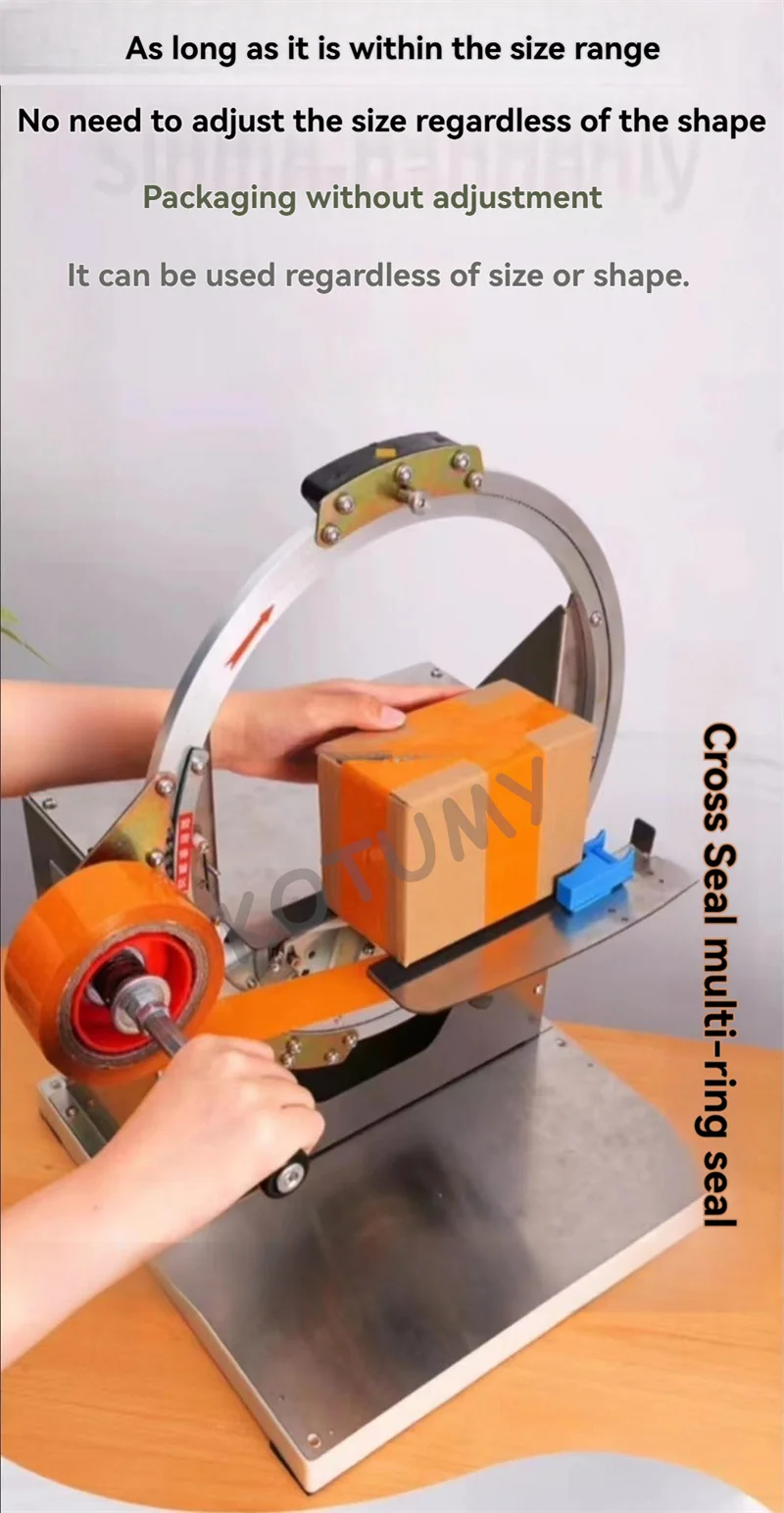 آلة ختم الشريط الأوتوماتيكية لآلة تغليف التغليف الكرتون كروس اكسبرس للتجارة الإلكترونية #3