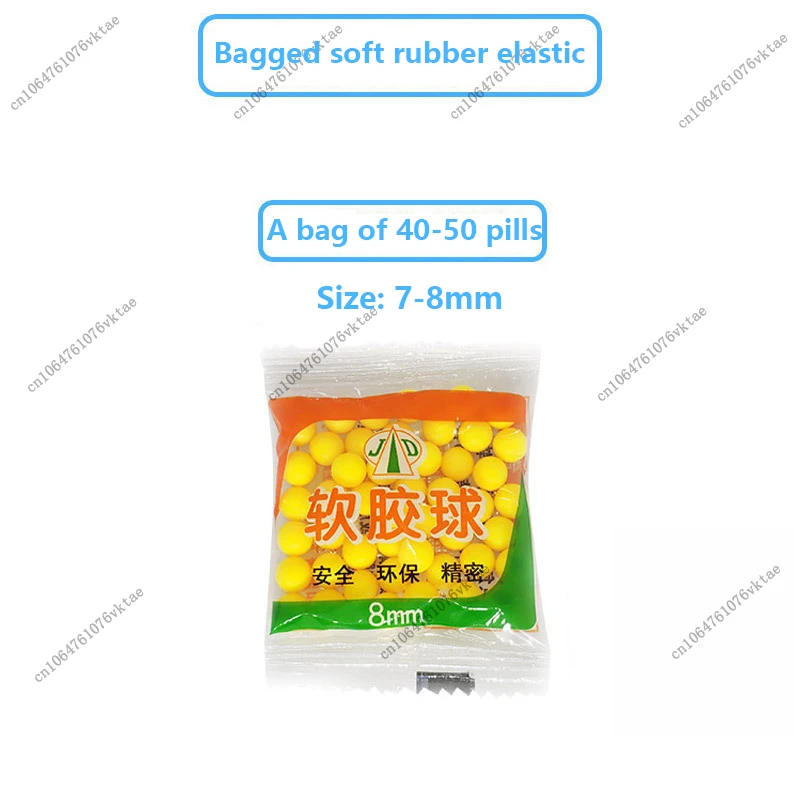 6mm-7mm 장난감 총 총알, 플라스틱 총알, 고무 총알, 환경 친화적이고 안전한 부드러운 고무 공