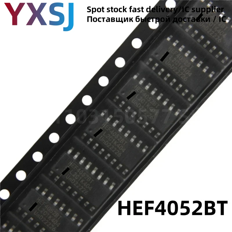10piece HEF4052BT  Dual 4-channel analog multiplexer chip SOP16 brand new