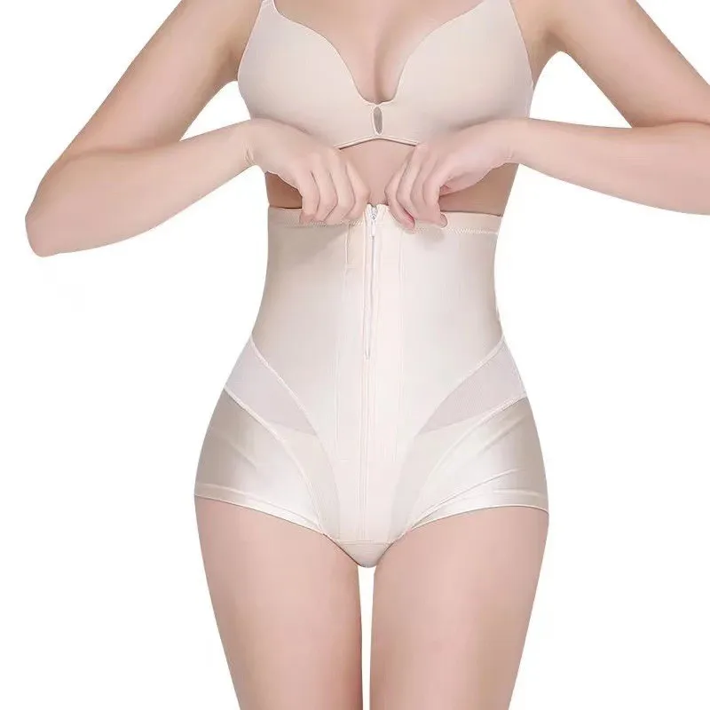 High Waist Cotton Crotch Zipper Belly Button Shaping Underwear Postpartum Women's Inner Pants Tightening And Beautifying Body...