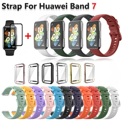 Cinta de silicone para huawei watch band 7 cinta acessórios de substituição inteligente watchband pulseira correa pulseira para huawei band 7