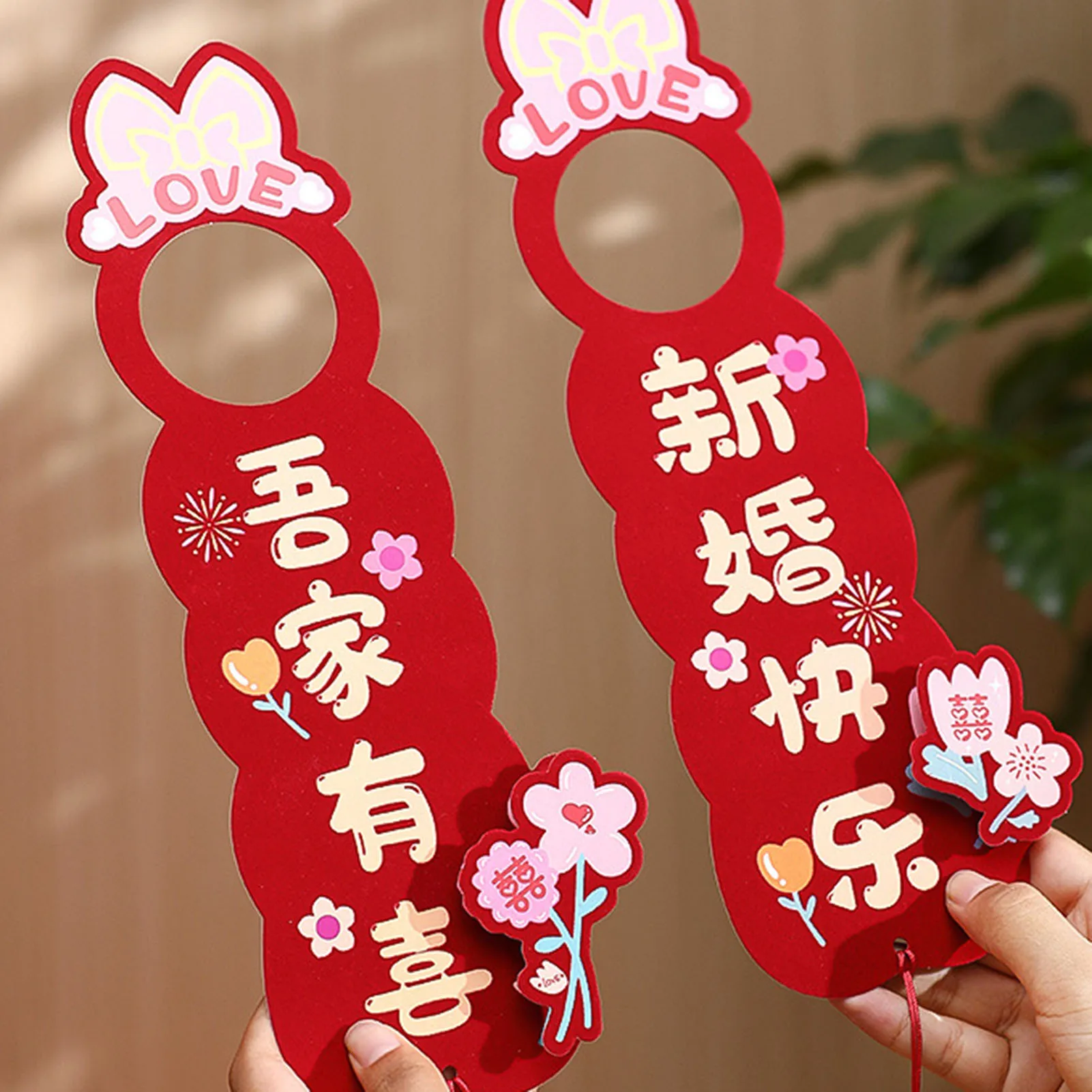 1 Pair Red Wedding Door Hanger Chinese Double Happiness Style Weddings Decoration For Home Living Room Bedroom