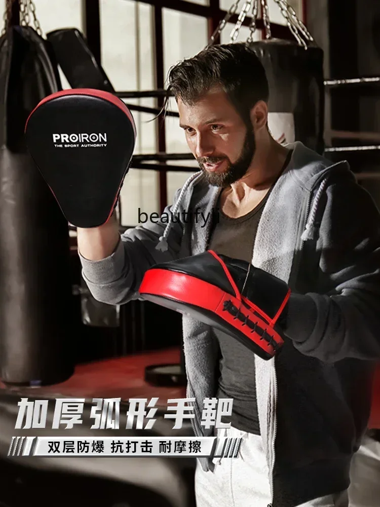 

lt Boxer target professional taekwondo muay thai training target sparring target