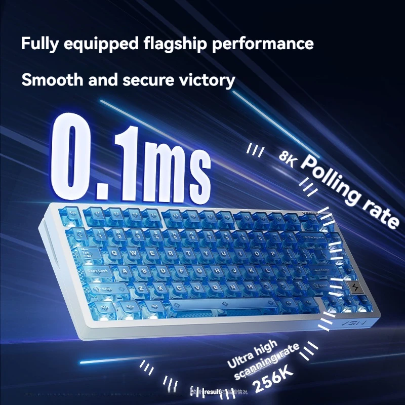 Flash Extreme Wired Single-mode Mechanical Keyboard Custom 75layout RGB Hot Swap 8K Return Rate Ergonomic Mechanical Keyboard