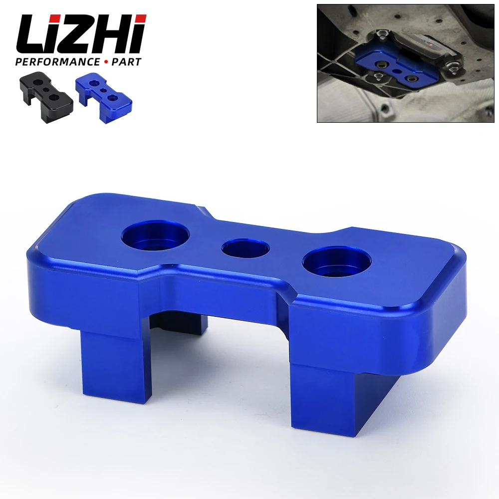 LIZHI RACING -New arrived Transmission Mount Insert Billet Aluminum For S-Tronic/Manual FOR B8 Chassis Audi Models LZ-TMI01