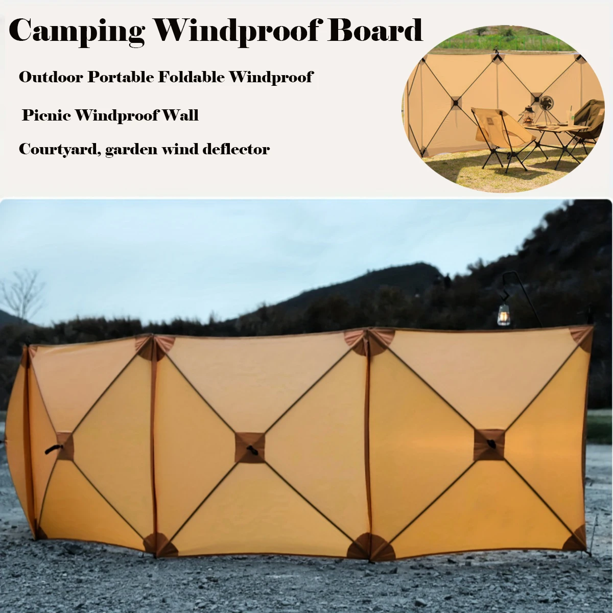 Camping Windproof Board,Outdoor Cool Folding Windshield Shelter Camping Supplies Windscreen Shelter Picnic Windproof Wall