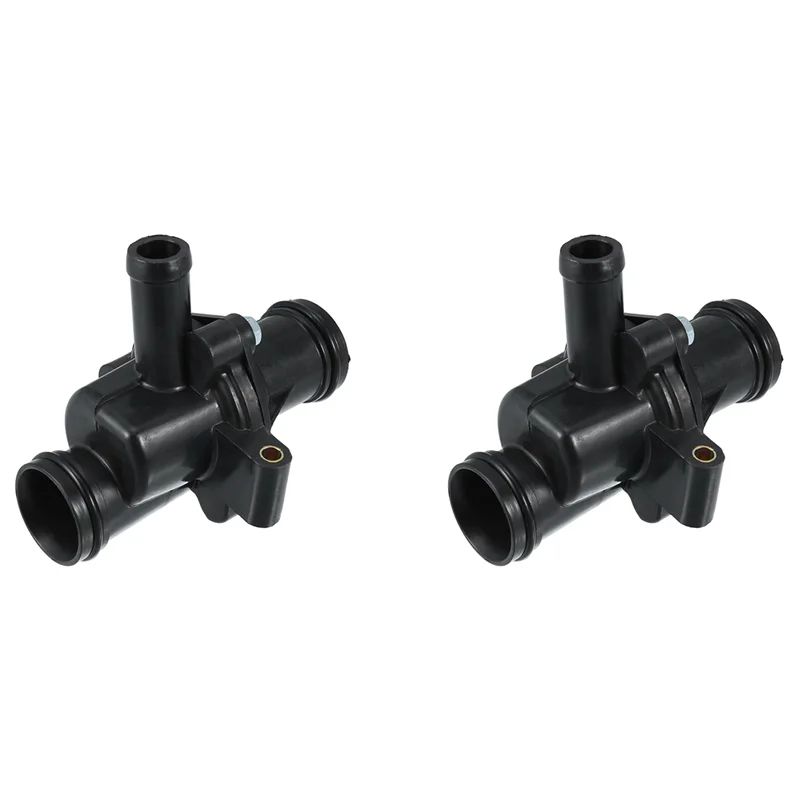 2X PEM10025 Thermos… - image