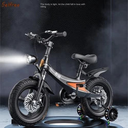 Forever Bicycle For Children Aged 3-6 To 12 Boys' Bicycle For Girls' Stroller Medium And Large Lightweight With Auxiliary Wheels