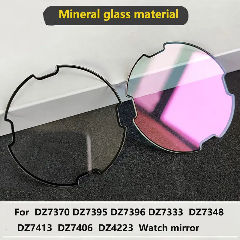 عدسات زجاجية معدنية للديزل Wctch ، قطع غيار سطح المرآة ، DZ7370 ، DZ7395 ، DZ7396 ، DZ7333 ، DZ7313 ، DZ4413 ، DZ7406