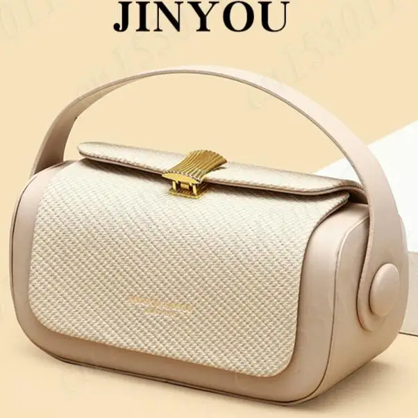 

Women's Retro Handbag Shell Shaped Buckle Totes Advanced Texture PU Leather Female Shoulder Bags Designer Small Tote Bags Purse