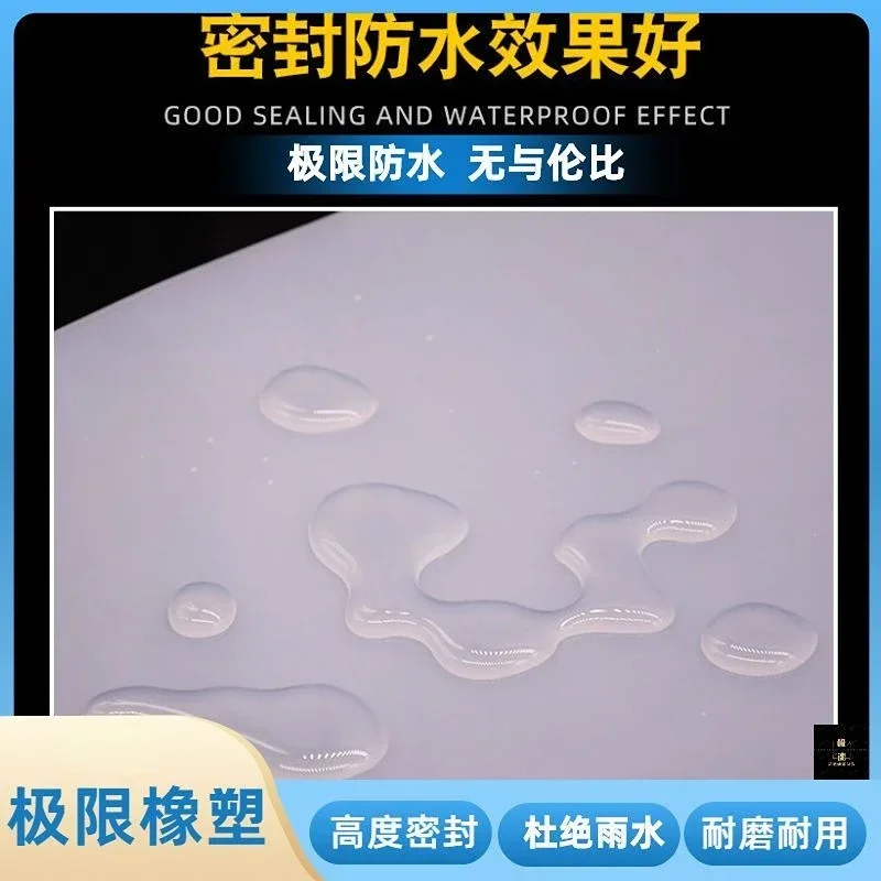 0.1mm/0.2mm/0.3mm/0.5mm/0.8mm Top Quality Silicone Rubber Sheet 500mm Width 500mm Length Transparent Silicone Film