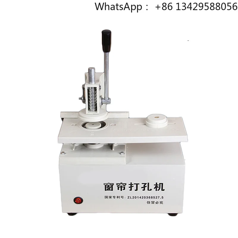 300W Electric Curtain Hole Punching Machine 50-60Hz Curtain Eyelet Machine Press Curtain Ring Hole Cutter Knife Head Drill Bits