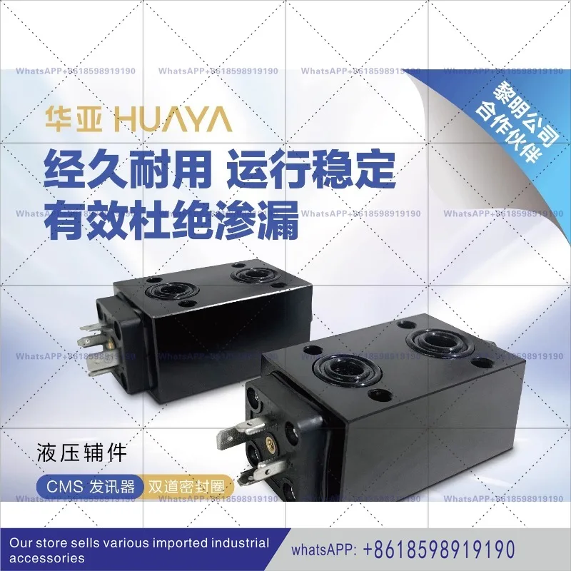 Signaling Pressure …