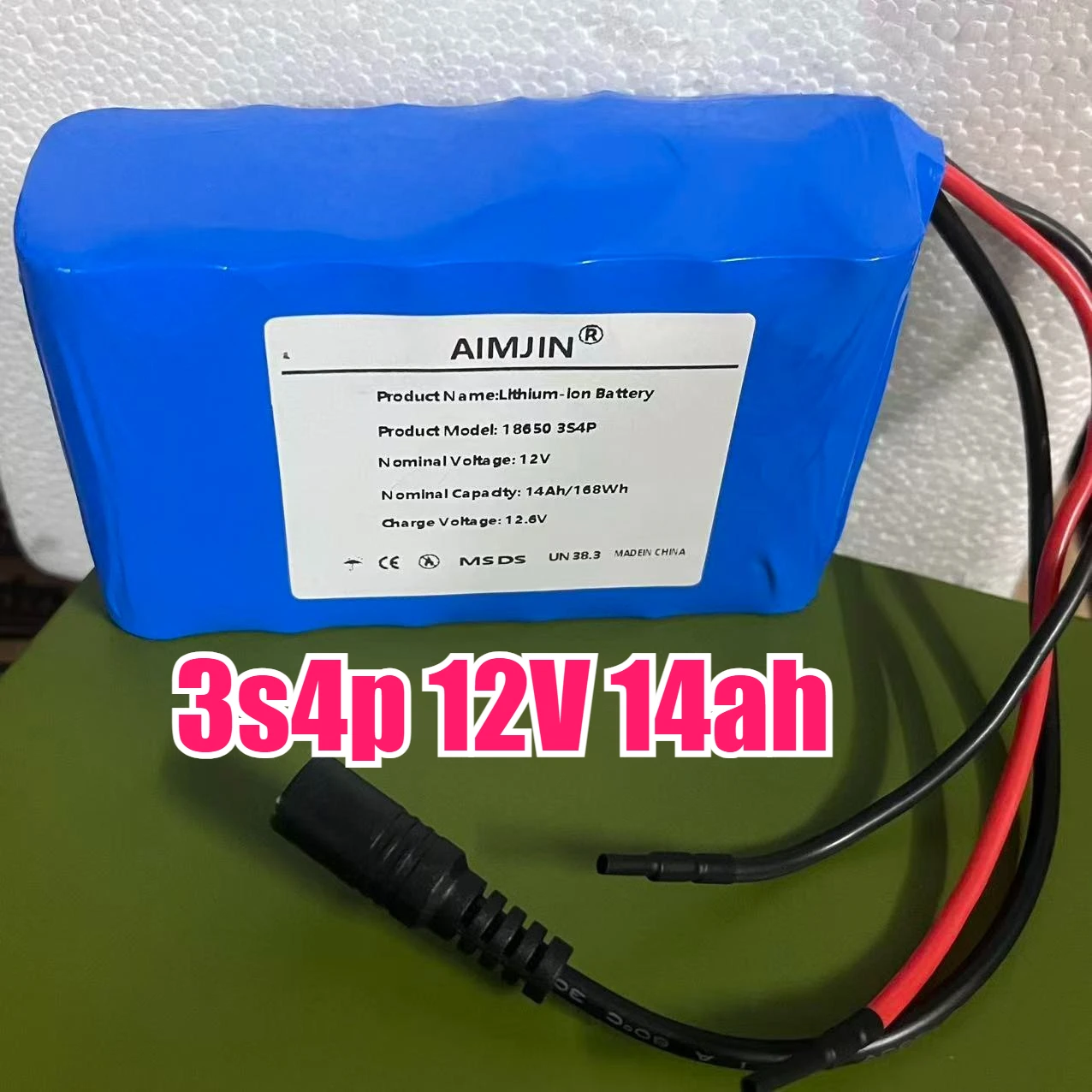 3S4P Batterie Lithi… - image