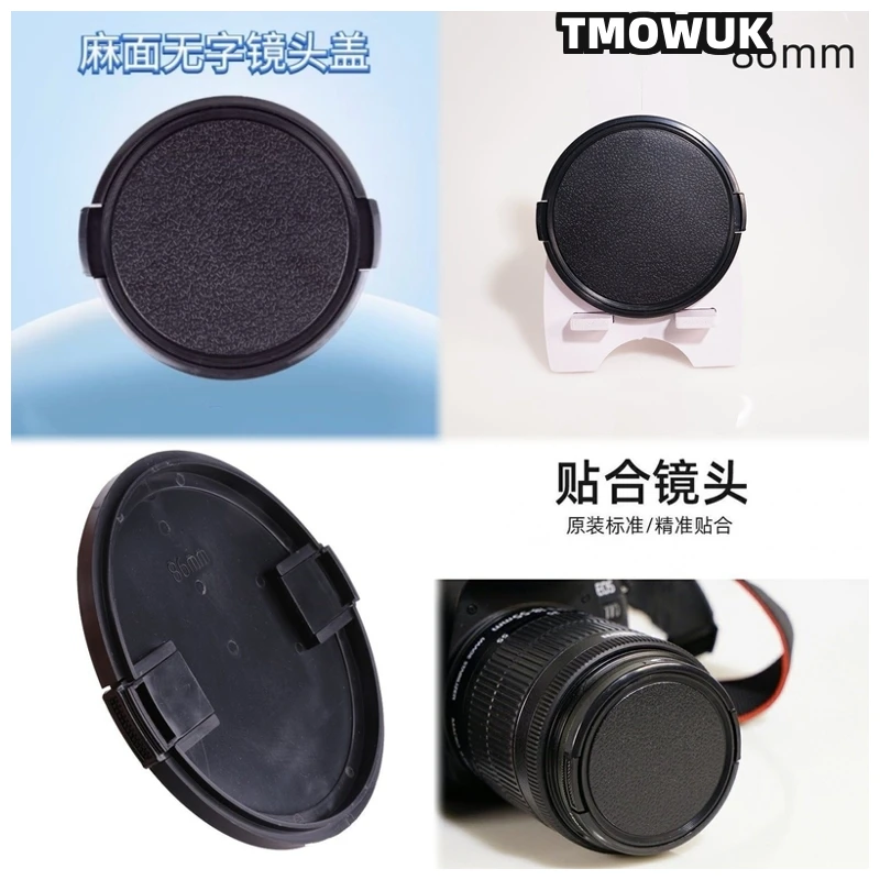 

For PENTAX Ist D K-70 Q-S1 KP K-x 645Z M-E K-3 Camera Lens Cap Protective Cover Center Pinch Snap-on 49mm 52 55 58 62 67 72 77 8