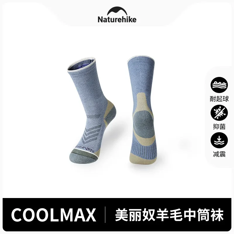 

Naturehike Medium Tube Socks Bacteriostatic Anti-pilling Wool Socks Cycling Outdoor camping Hiking Sports Socks CYY2421FS017