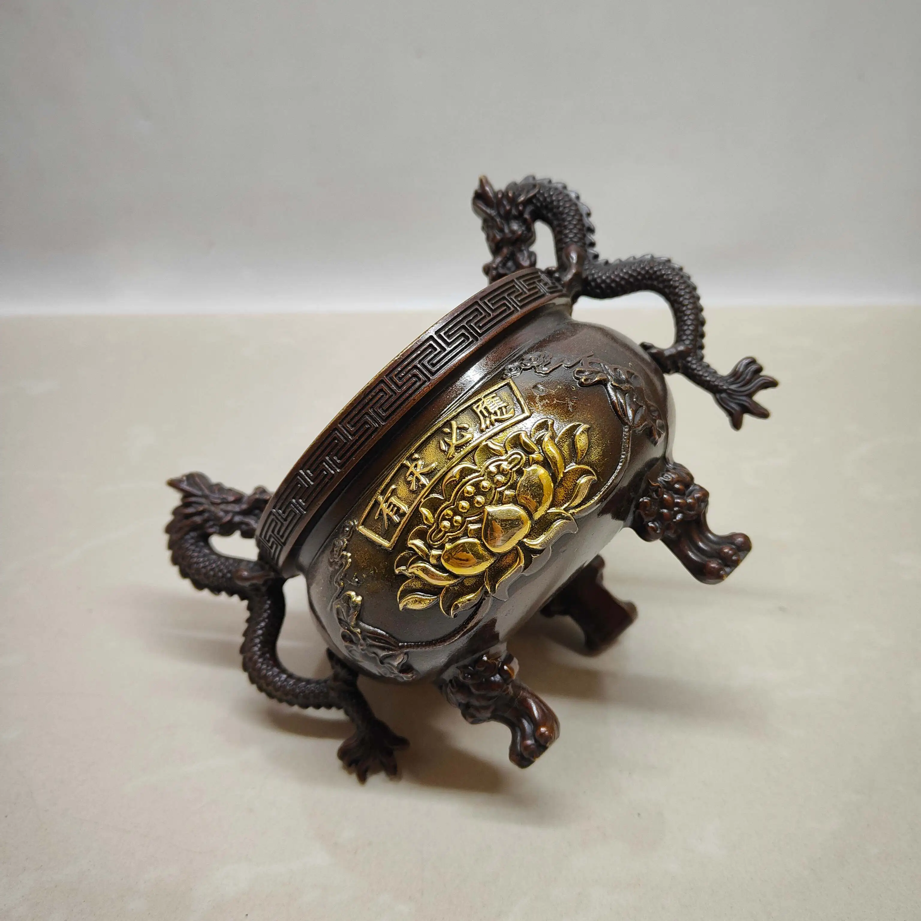 Vintage Copper Gilding Dragon  - Vintage Collectible Shop recension och pris