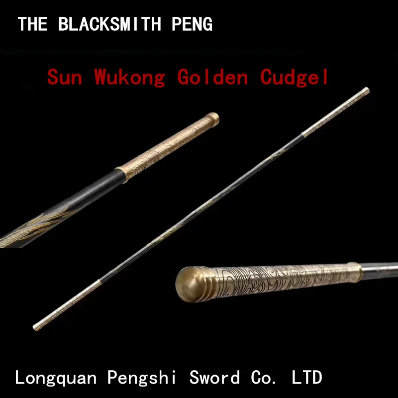 Sun Wukong Golden Cudgel/Chinese Martial Arts Stick/Film and Television Props Long Weapons/Shaolin Temple Stick/Kung fu Swords