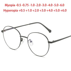 Metal Round Glasses Women Prescription Anti-blue light Myopia Optical Photochromic Eyewear 0 -0.5 -1.0 -1.5 -2.0 To -6.0