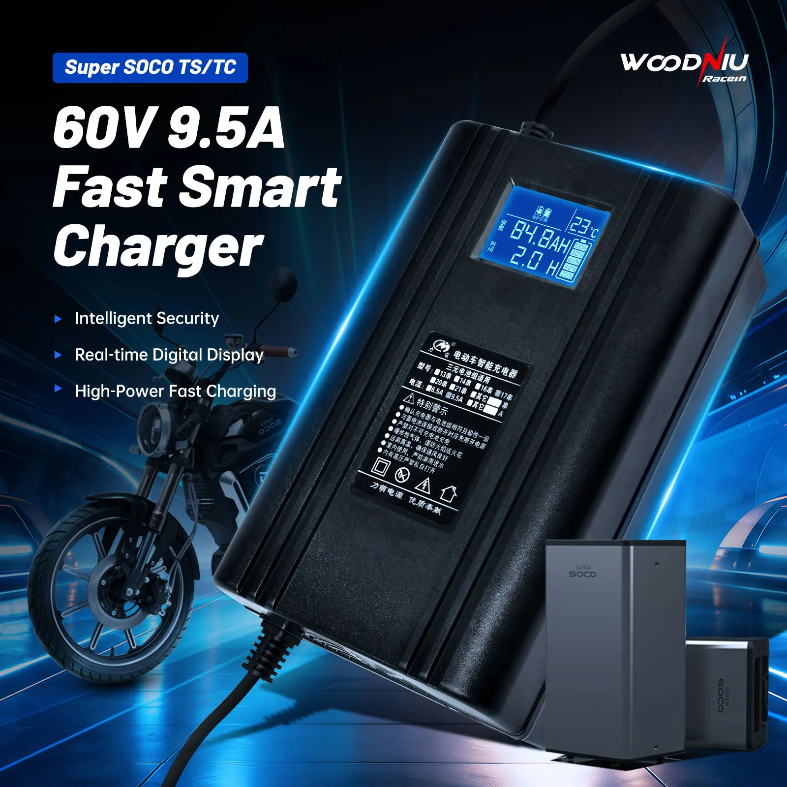 For Super Soco TC Max Charger 10A15A Fast Smart Charger Original Plug TS TC Max Charger with Display Electric Bikes Motorcycles