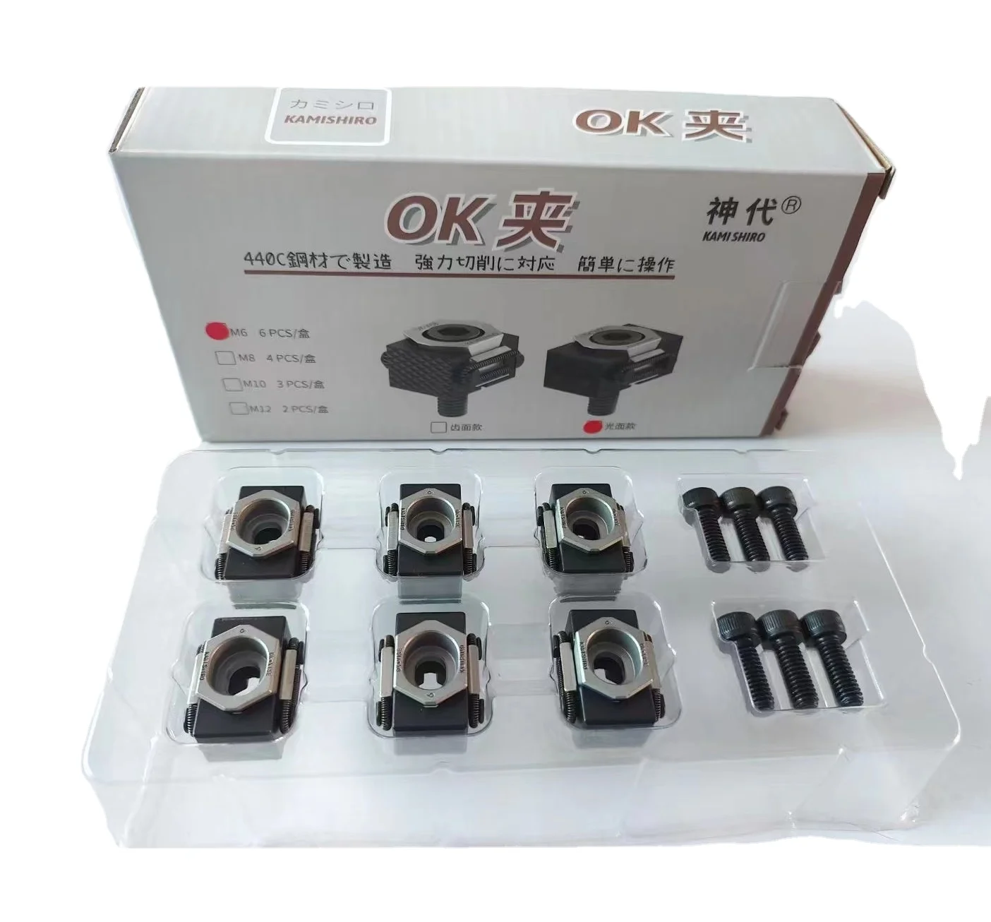 Imagem -03 - Cnc Alta Precisão Máquina Vise m6 ok Workholding Braçadeiras Fresagem Ferramentas Aixs