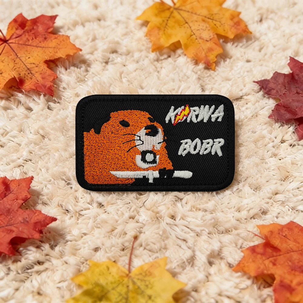 Funny Beaver with Knife Embroidery Tactical Patch Hook&Loop Military Combat Armband Backpack Sticker