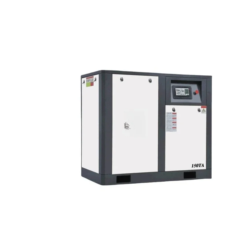 Permanent magnet variable frequency screw compressor