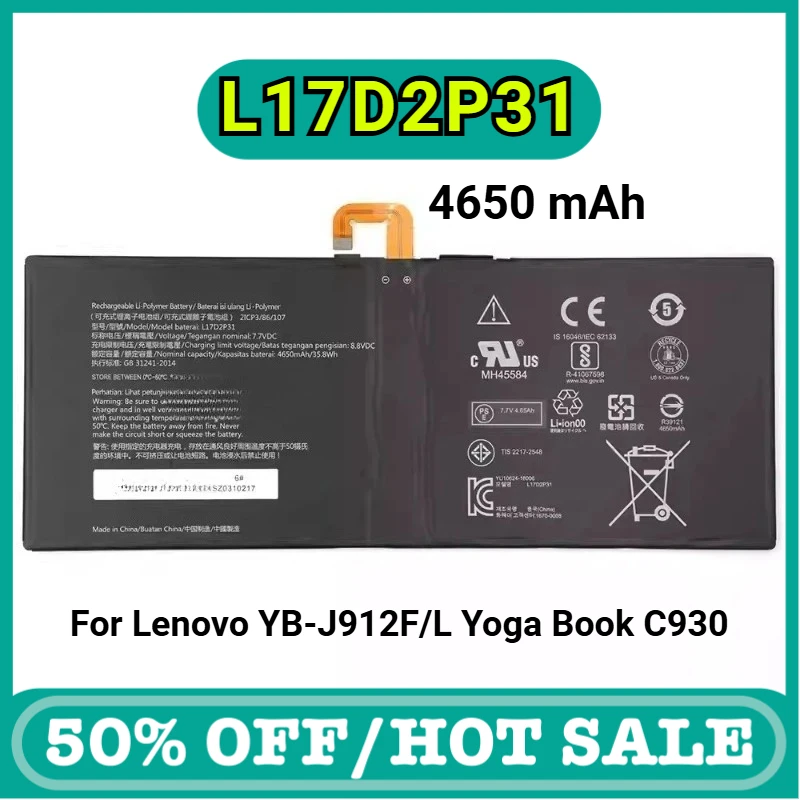 

4650mAh L17D2P31 Replacement Pen Battery for Lenovo YB-J912F, YB-J912L Yoga Book C930 Laptop