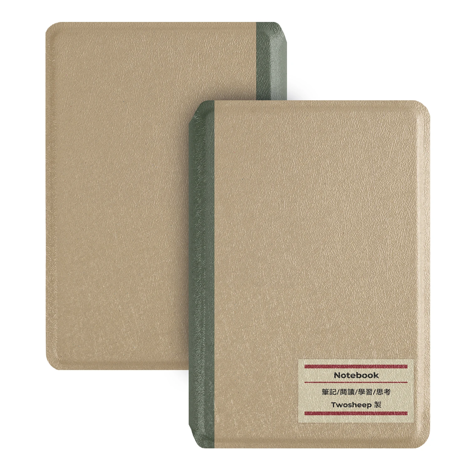 twosheep Notebook-Hülle mit magnetischem, abnehmbarem Gehäuse, passend für XTEINK X3, XTEINK X4, TPU, transparente Rückseite, Schutzhülle, Skin Folio Guard