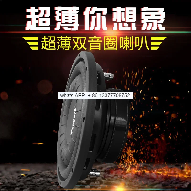 New Car Audio Modification Ultra-Thin Spare Tire 10-Inch Bass Speaker Dual Voice Coil Subwoofer Subwoofer Subwoofer